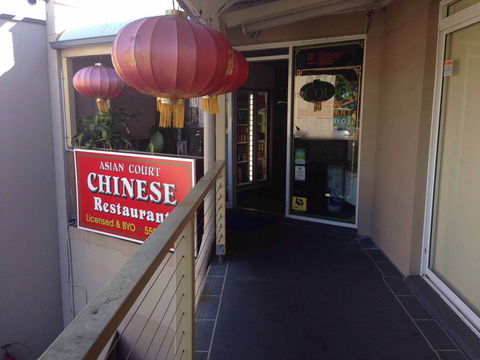 Asian Court - Accommodation Port Hedland 0