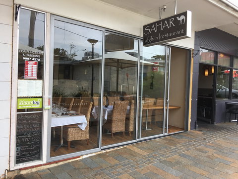 Sahar Afghan Restaurant - Accommodation Port Hedland 0