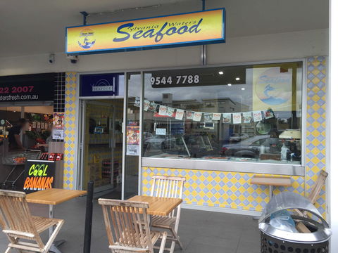 Sylvania Waters Seafood - Accommodation Port Hedland 0