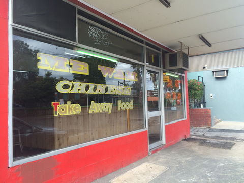 Me Wah Chinese Take Away Food - Accommodation Port Hedland 0