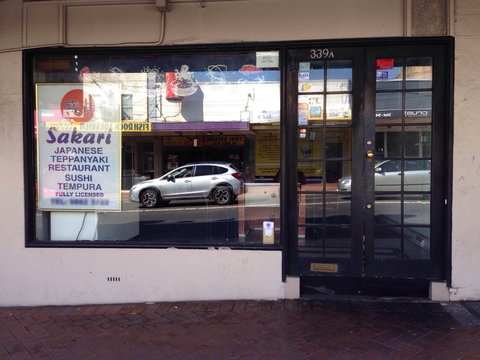 Sakari Japanese Tepanyaki - Accommodation Port Hedland 0