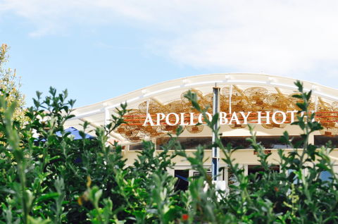 Apollo Bay Hotel - Accommodation Port Hedland 0