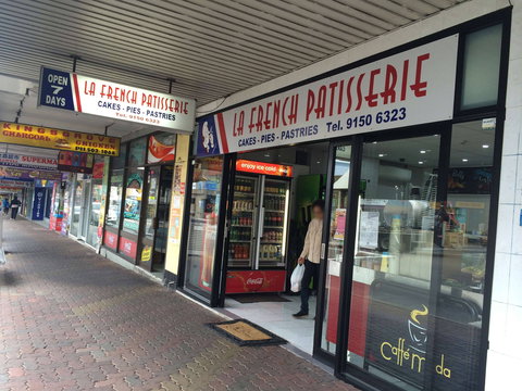 La French Patisserie - Accommodation Port Hedland 0