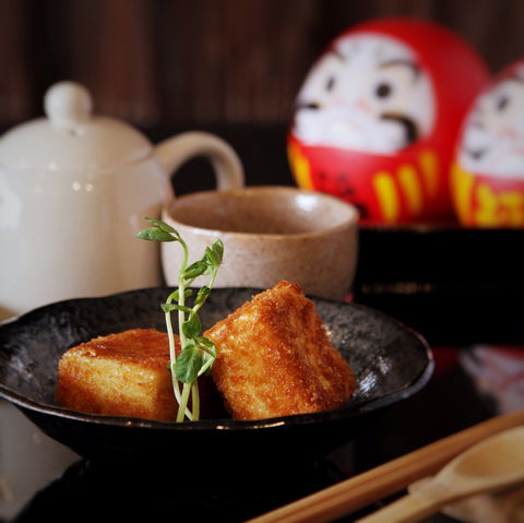 Raijin Japanese Cuisine - Accommodation Port Hedland 0