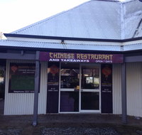 Murray Lakes Chinese Restaurant - Accommodation Port Hedland