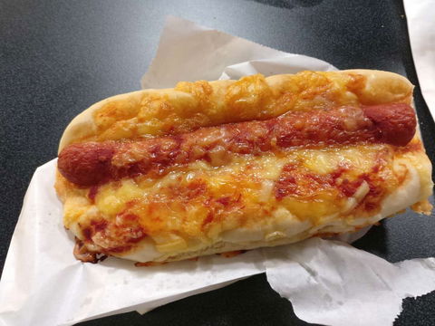 Caulfield Plaza Bakery - Accommodation Port Hedland 0