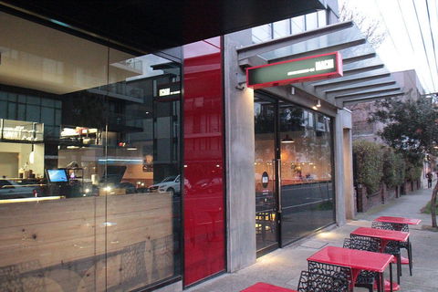 Machi Restaurant & Bar - Accommodation Port Hedland 0