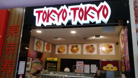 Tokyo Tokyo - Accommodation Port Hedland 0