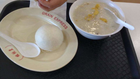 Coffee Business - Accommodation Port Hedland 0