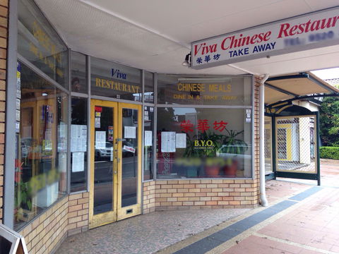 Viva - Accommodation Port Hedland 0