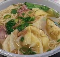 Vermicelli - Accommodation Port Hedland