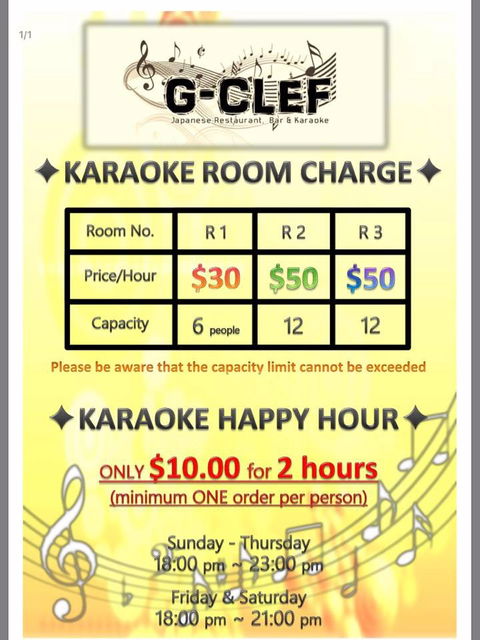 G-Clef Japanese Restaurant, Bar & Karaoke - Accommodation Port Hedland 1