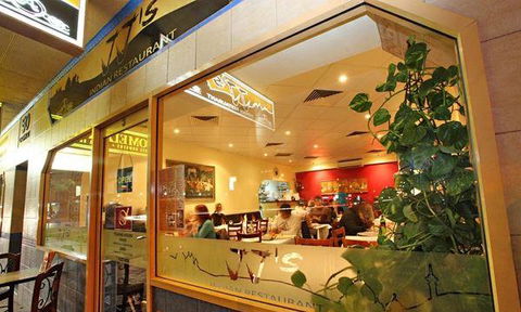 JJ's Indian Restaurant Wollongong - Accommodation Port Hedland 8