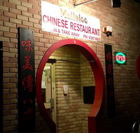 Mullaloo Chinese Restaurant