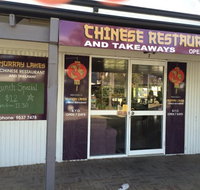 Murray Lakes Chinese - Accommodation Port Hedland