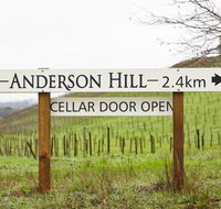 Anderson Hill Cellar Door Restaurant - Accommodation Port Hedland