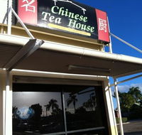 Chinese Tea House - Accommodation Port Hedland