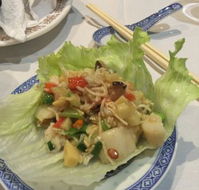 Dynasty Seafood Restaurant - Accommodation Port Hedland
