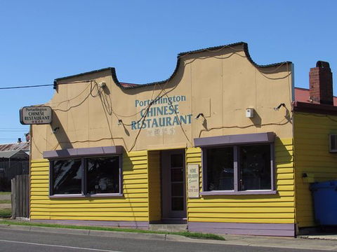 Portarlington Chinese Restaurant - Accommodation Port Hedland 0
