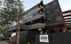 Townhouse Hotel, Wagga - thumb 1