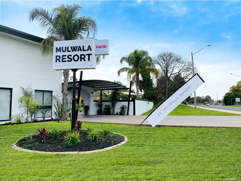 Mulwala Resort - Accommodation Port Hedland 12