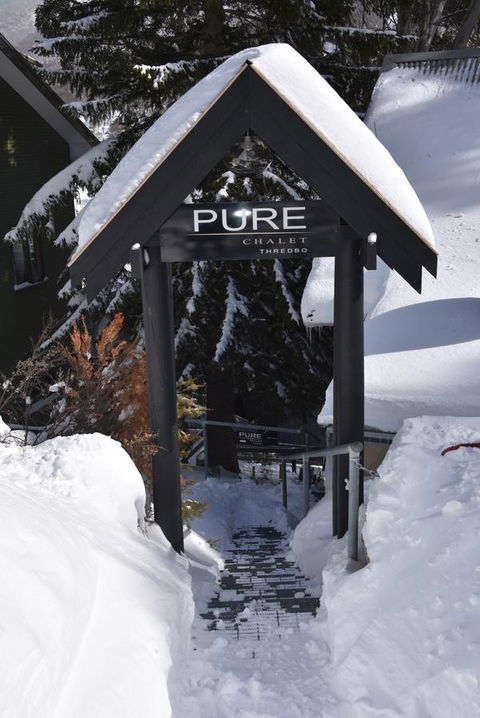 Pure Chalet Thredbo - Accommodation Port Hedland 7
