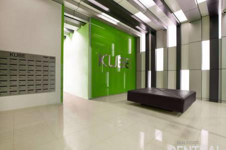 Kakadu @ The Kube (Darwin City) - Accommodation Port Hedland 4