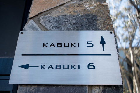 Kabuki Mt Buller - Accommodation Port Hedland 2