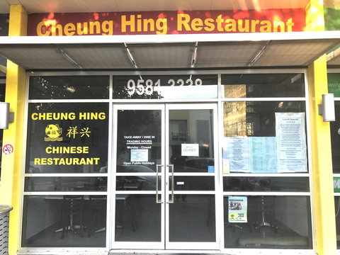 Beach House At SeaScapes.. - Accommodation Port Hedland 42