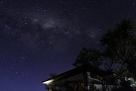 Book Coles Bay Accommodation Vacations Accommodation Port Hedland Accommodation Port Hedland