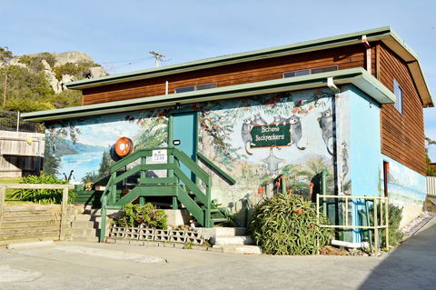 Bicheno Backpackers - Accommodation Port Hedland 10