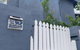 Sandy Bay Escape - thumb 3
